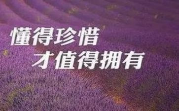 珍惜粮食反对浪费演讲稿5篇