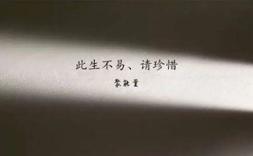 珍惜粮食从我做起的演讲稿8篇