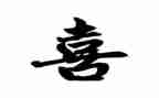 我喜欢的小动物的作文300字优秀8篇