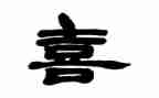 我喜欢的小动物的作文400字8篇