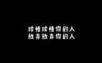 关于珍惜的作文500字5篇
