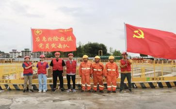 抗疫先锋的先进事迹6篇