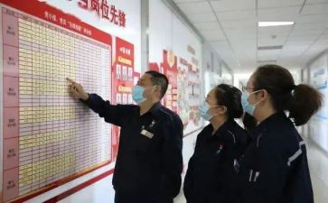 先锋队申请书范文5篇