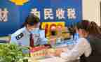 先锋模范的思想汇报6篇
