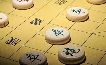 象棋的心得6篇