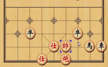象棋的活动总结5篇