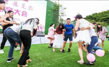相亲交友活动方案5篇