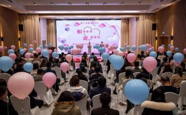相亲角活动策划优秀6篇