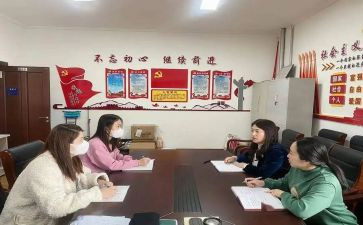乡镇妇联半年工作总结6篇