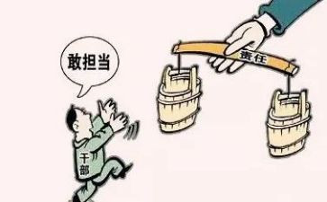 乡镇干部2024年度工作总结8篇