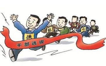 2024年乡镇干部述职报告范文7篇