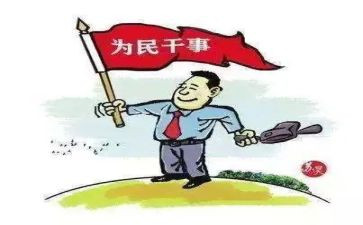乡镇干部年终总结个人总结范文6篇