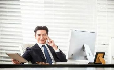 乡镇领导干部述职述职述廉报告7篇