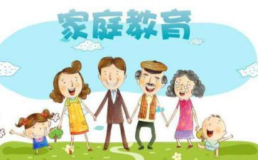 幼小衔接去小学化心得体会6篇