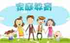 中大班幼小衔接工作计划最新8篇