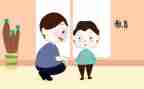幼小衔接的工作计划8篇