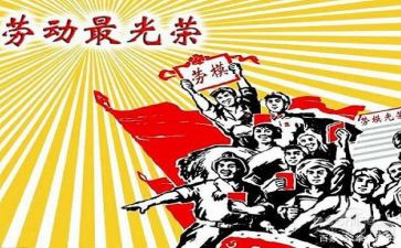读教师先进事迹心得体会7篇