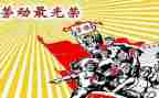 学生资助先进个人主要事迹5篇