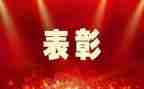 医生先进个人先进事迹5篇
