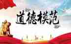 学生先进个人主要事迹范文7篇