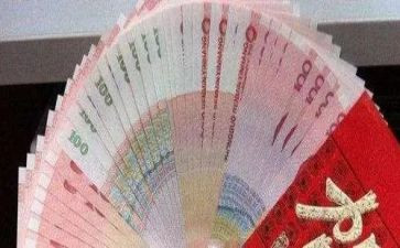 现金年终总结8篇