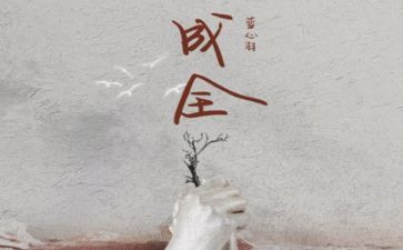 理想与现实演讲稿6篇