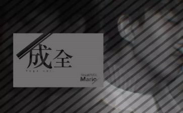 梦想照进现实演讲稿6篇
