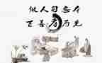 孝文化活动总结优秀5篇