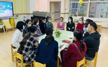 小班级下学期工作计划最新7篇