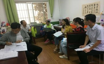 初中数学校本研修计划7篇