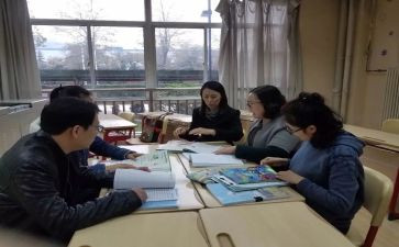 教师个人校本研修计划8篇
