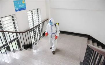 幼儿消毒工作计划6篇