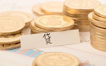 小额贷款贷款合同模板7篇