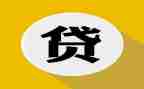 公司小额贷款合同7篇