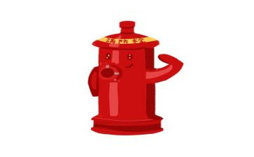 消防活动的活动方案6篇