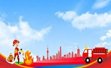 2024年消防站工作总结推荐5篇