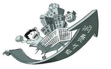 中学生消费报告调查报告8篇