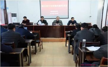 2024年党校干部培训心得体会6篇