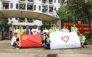 高职学校工作计划8篇