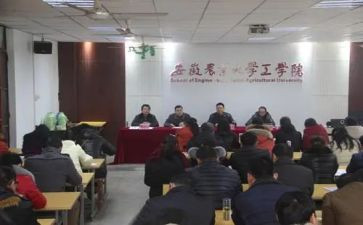 2024年学校工作述职报告推荐7篇
