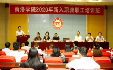 初中学校工作总结2024年学校工作总结7篇