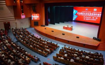 学校会工作总结7篇