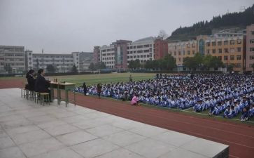 进入校会申请书6篇