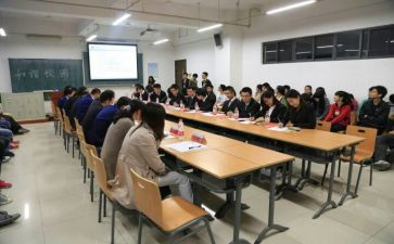 学校会工作总结模板5篇