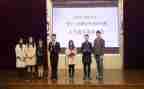 学校会申请书模板6篇