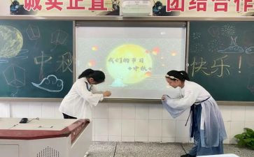 学校活动总结模板7篇