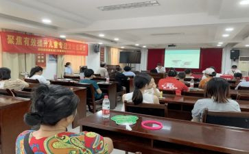 个人学校活动总结5篇