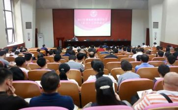 副校级领导述职报告7篇