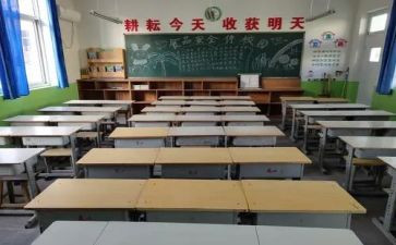 学校纪念日活动方案7篇