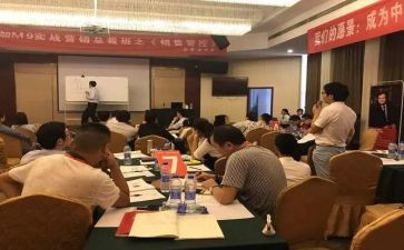 营销经理个人年终工作总结5篇